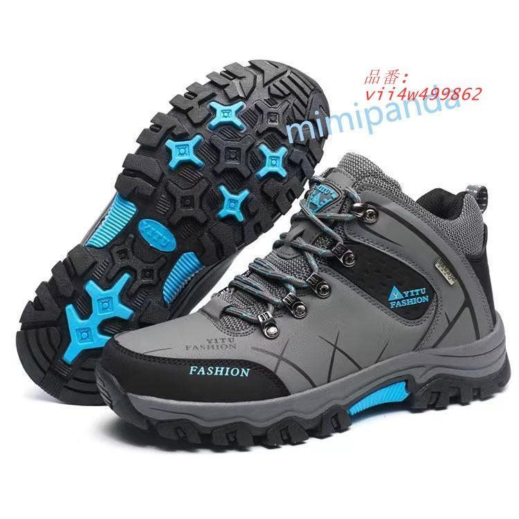 ツーリングシューズバイク用品シューズブーツ vii