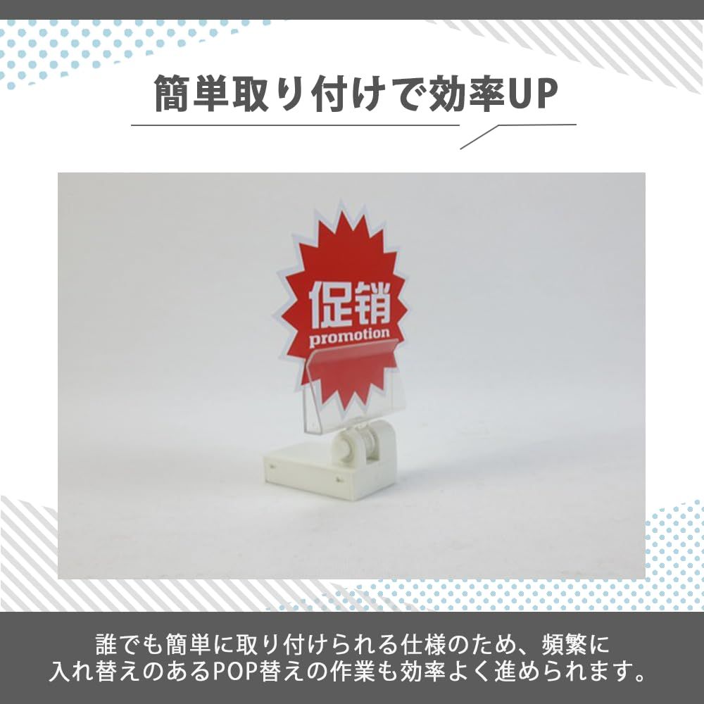 パネラックパネラック