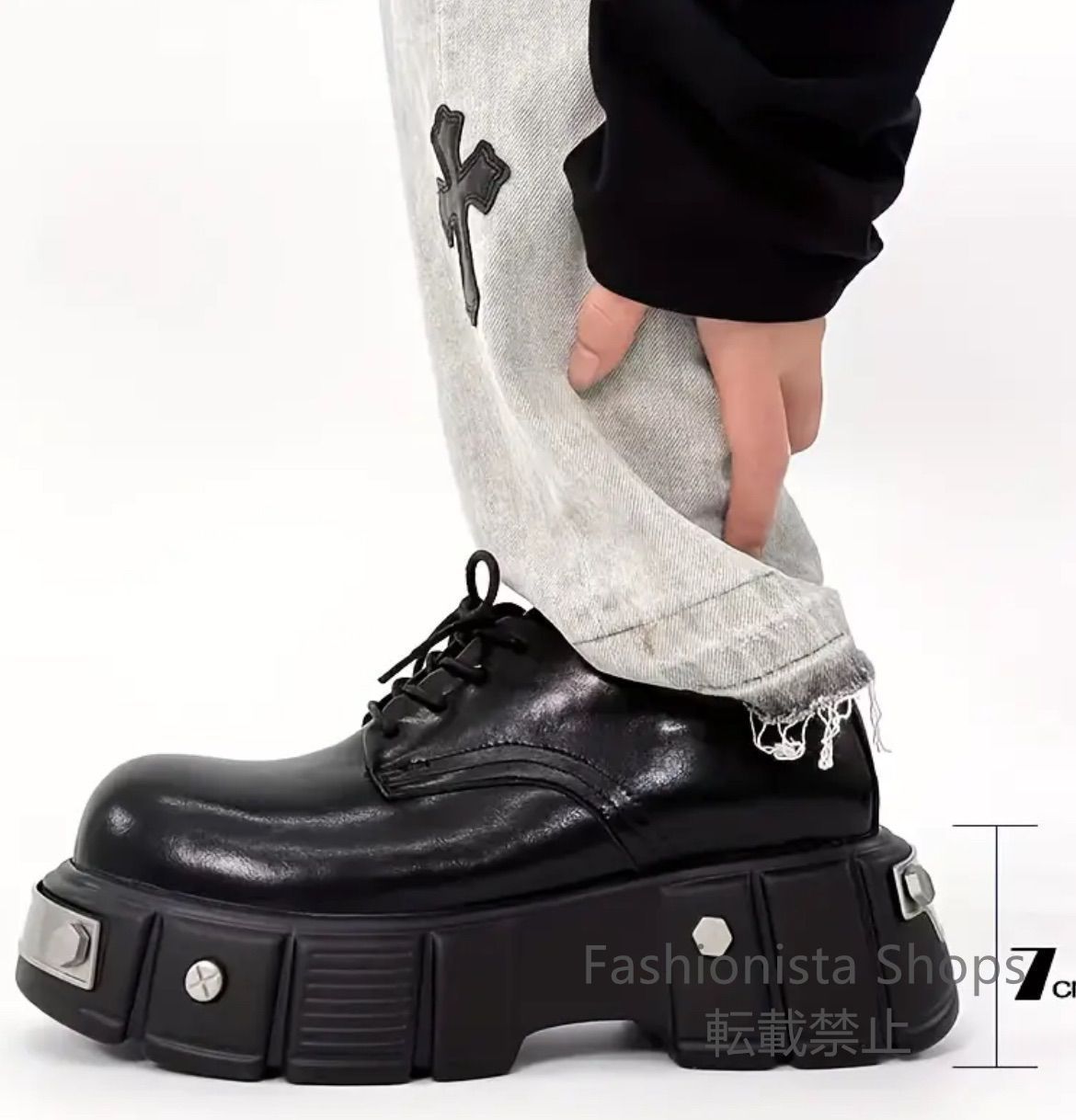 FORMA ADVENTURE Dry オフロードブーツ EUR41