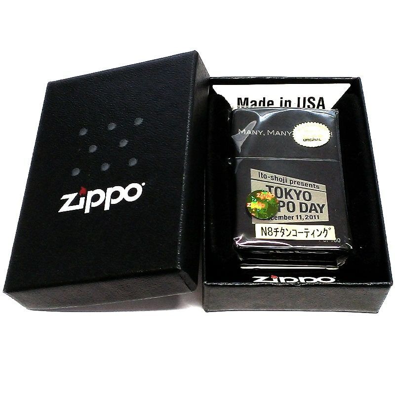 ZIPPO ライター 一点物 2011年製 100個限定 TOKYO ZIPPO DAY N8チタン