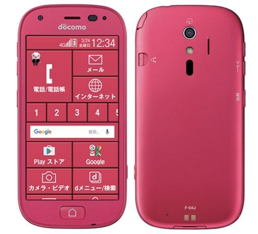 「新品未使用」らくらくスマートフォン4 F-04J [ピンク]docomo Google Playに対応したシニア向けスマートフォン  4.5インチ メモリ：ROM 16GB RAM 2GB  SIMフリー