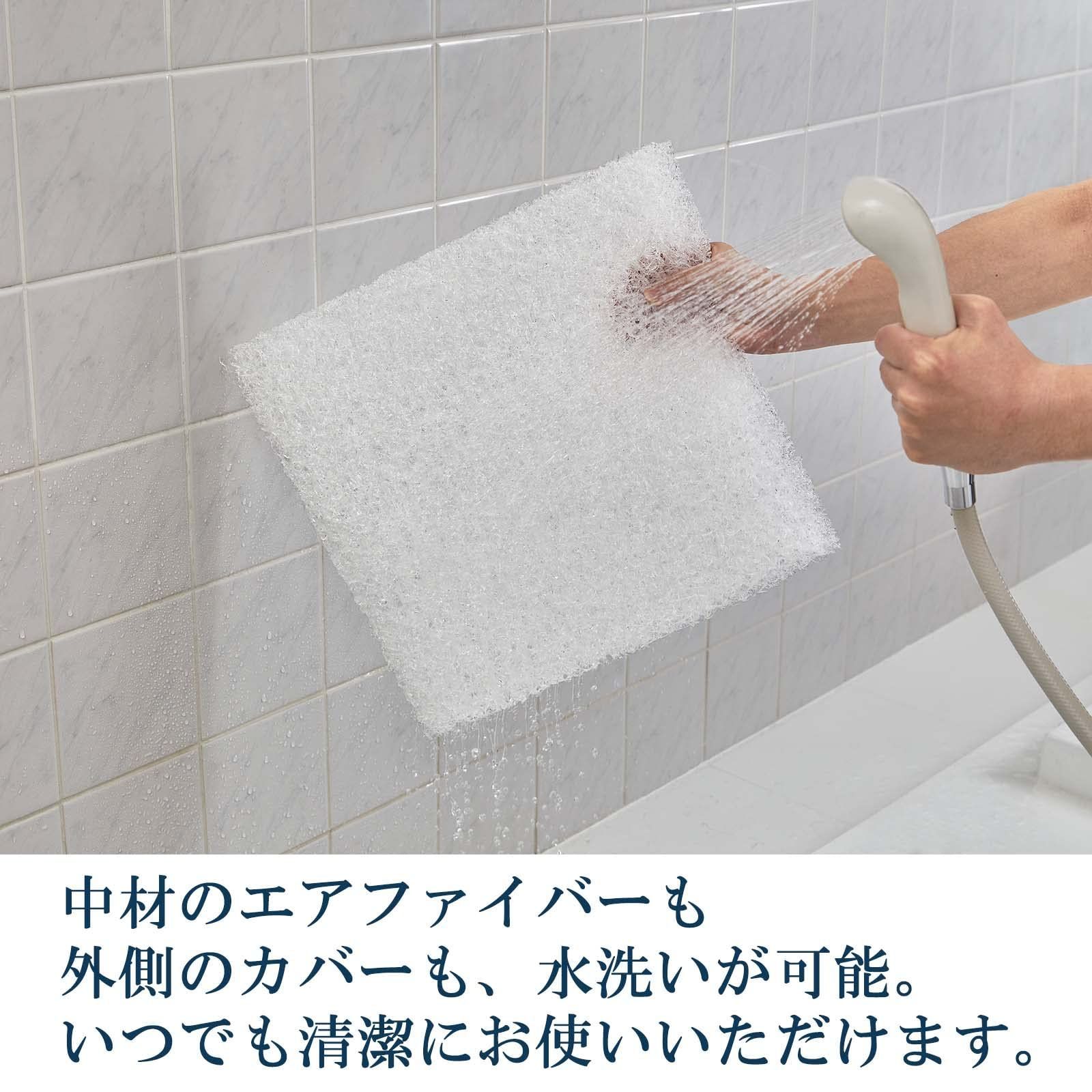 エアウィーヴ クッション ネイビー 椅子 お尻が痛くならない 高