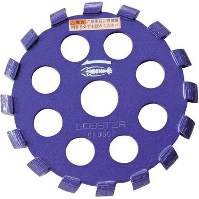 LOBTEX ロブテックス ダイヤモンドホイール 乾式 Uカッターライト 105mm UK105