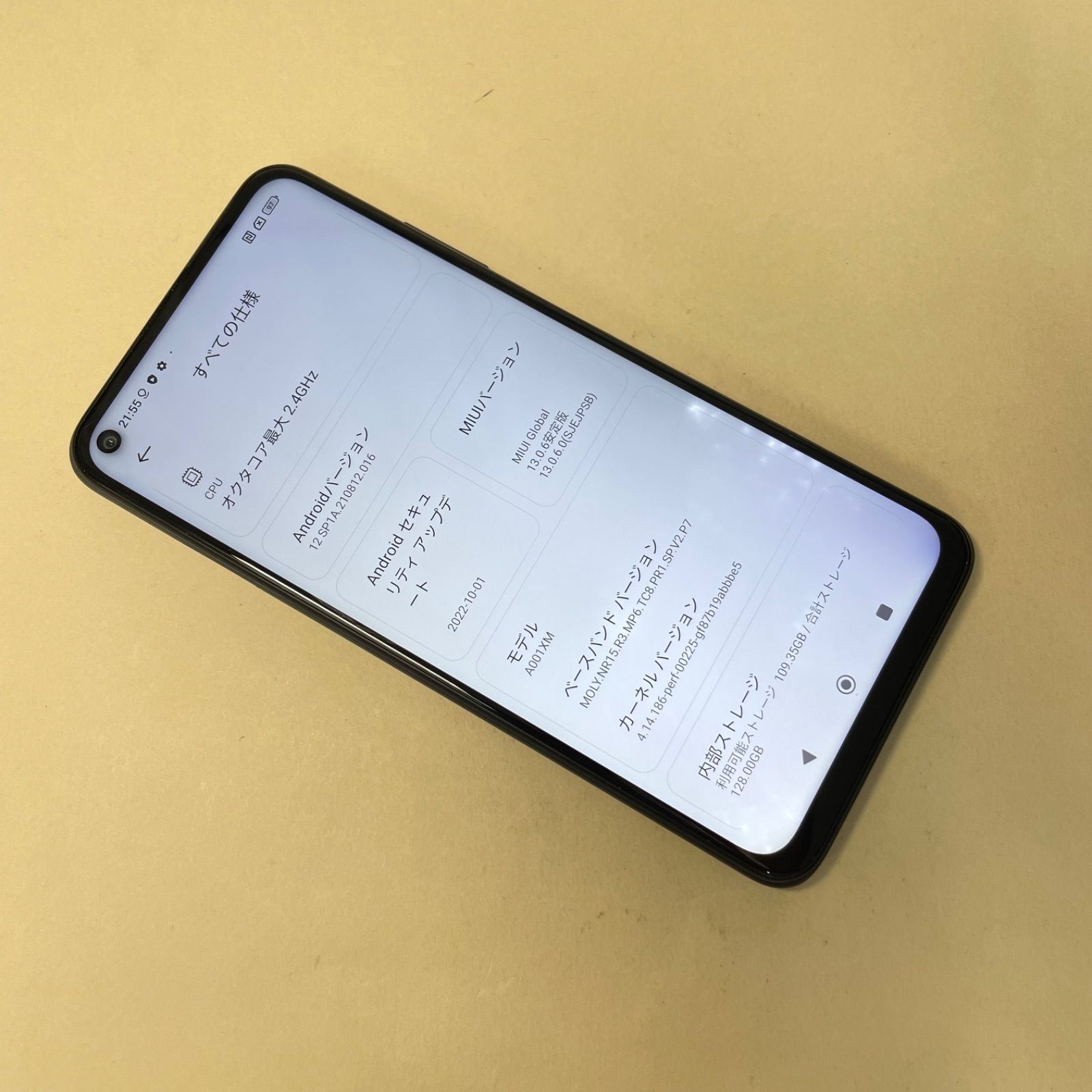 Amazon.co.jp: SIM Free SoftBank Redmi Note 9T 128GB
