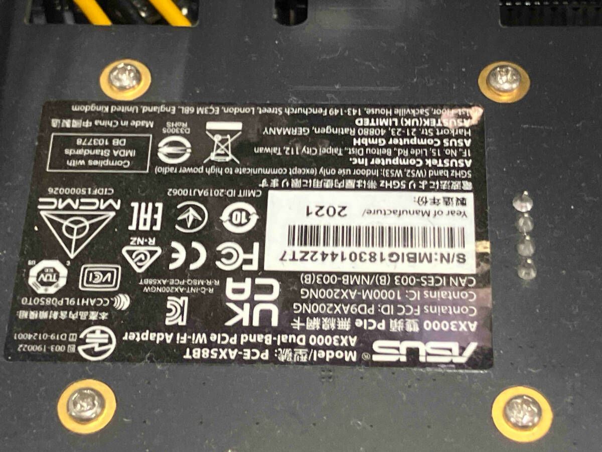 デスクトップPC