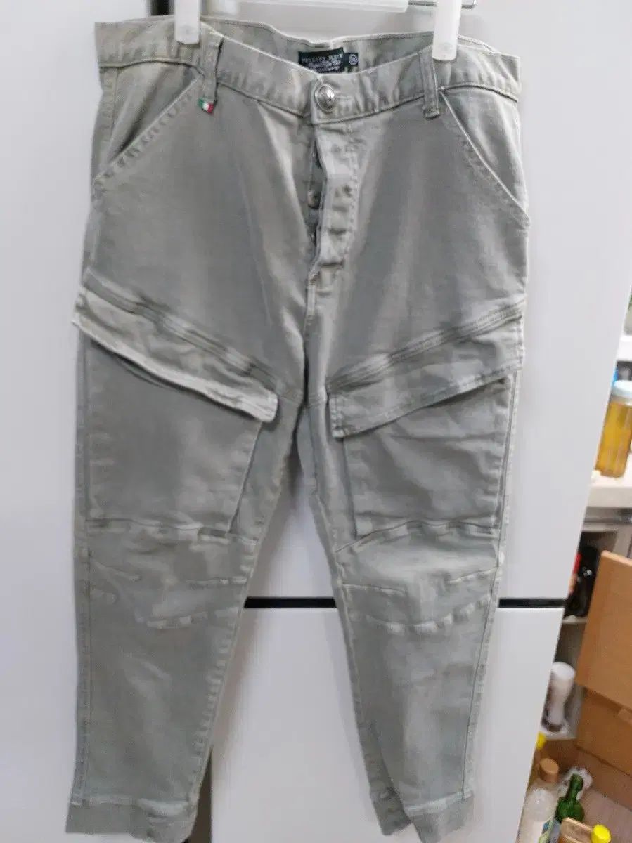 PHILIPP PLEIN フィリッププレイン 35 コットンパンツ