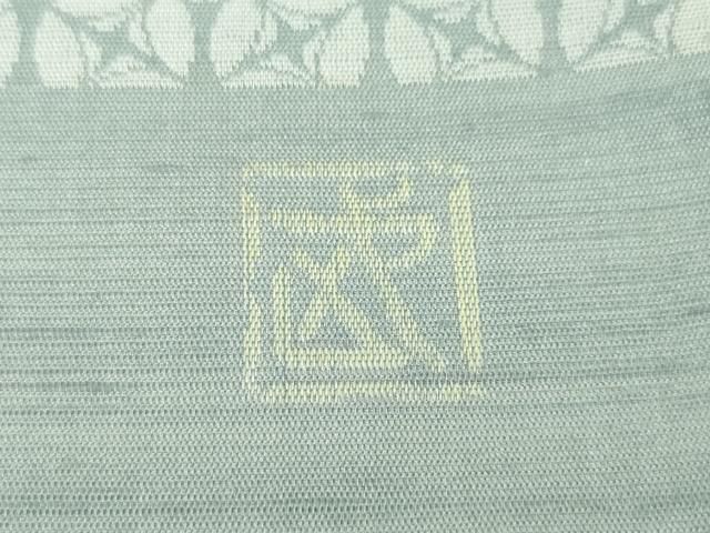 平和屋本店●最高級　人間国宝　北村武資　経錦　紬　七宝紋　染の近江謹製　反端・紙タグ付き　逸品　DZAA5764kh5 平和屋本店○最高級 人間国宝 北村武資 経錦 紬 七宝紋 染の近江謹製