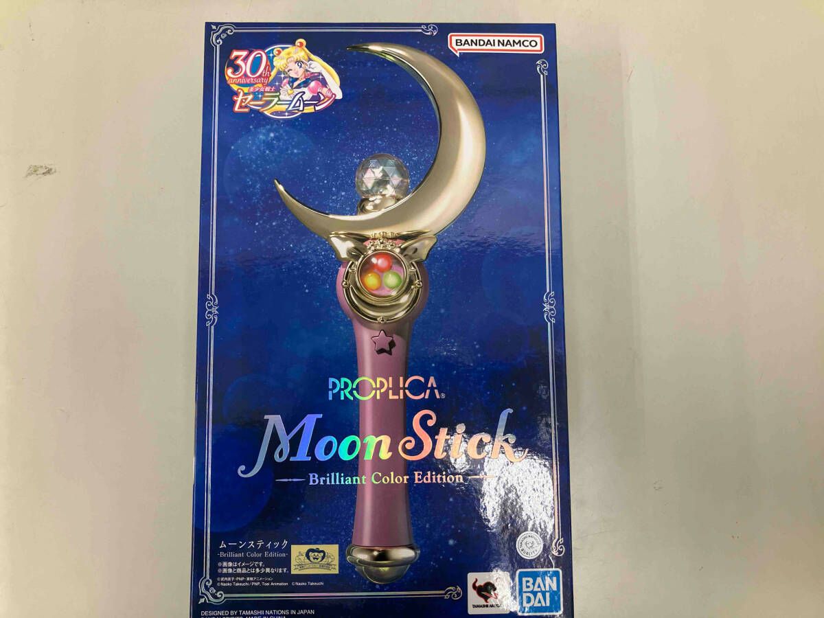 初版‼️】美少女戦士セーラームーン ムーンスティック 美少女戦士