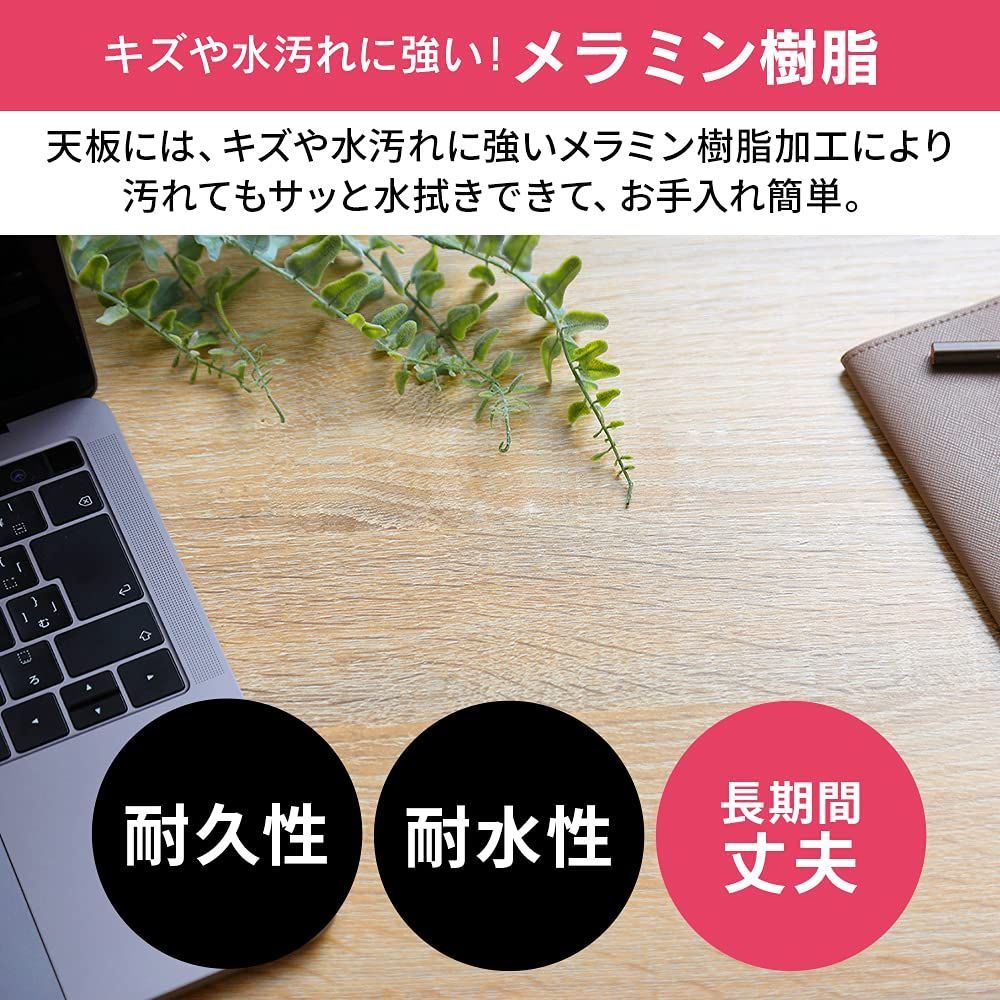 パソコンデスク 幅60×奥行42×高さ127cm