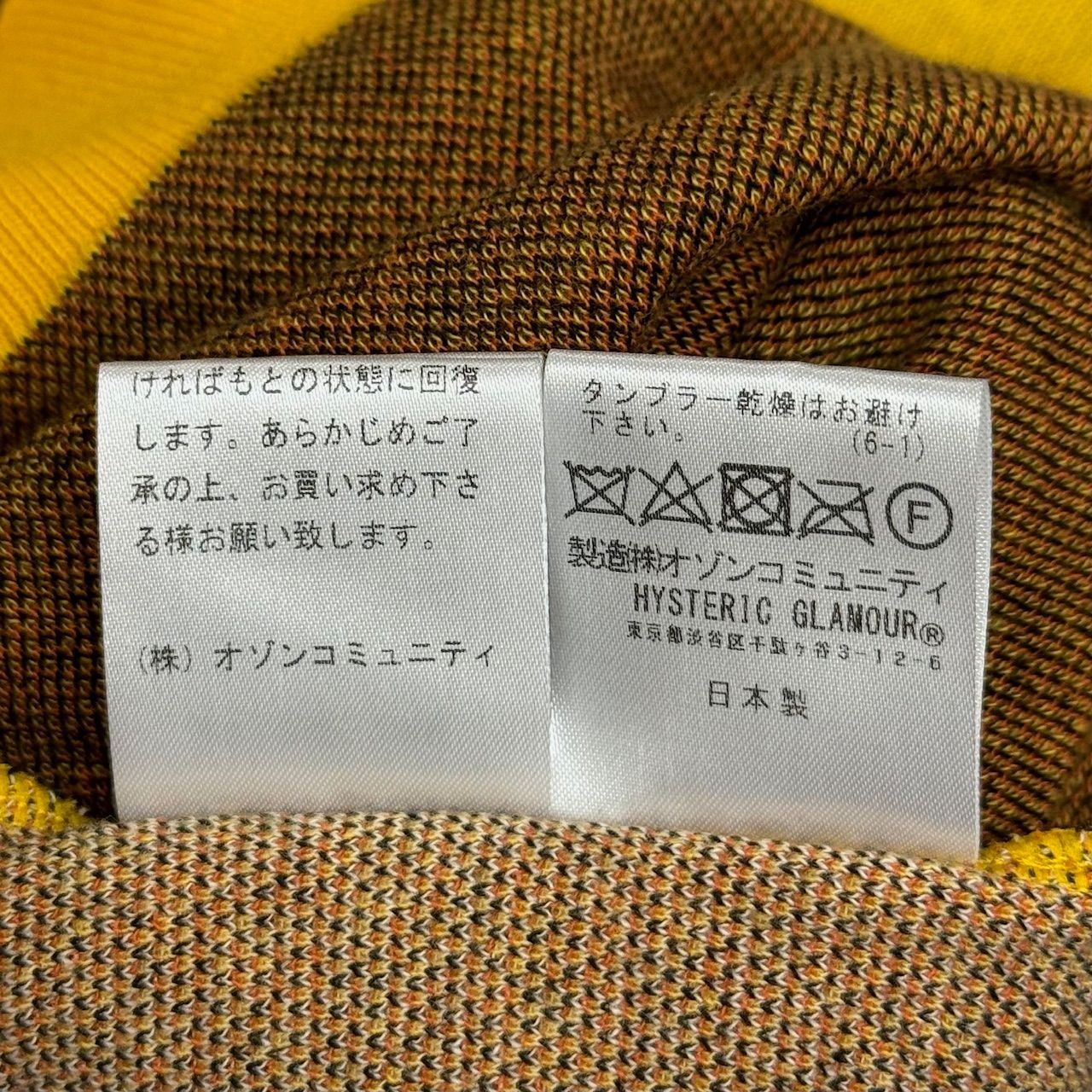 HYSTERICGLAMOUR HYSTERICWOMAN BANANAジャカード セーター ニット