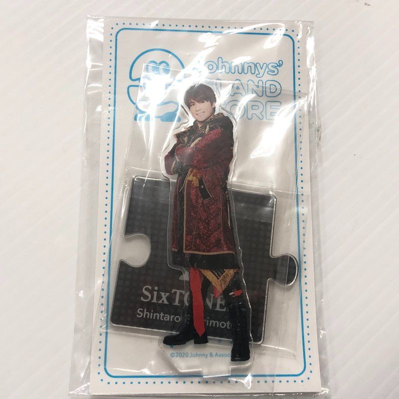 【専用出品】森本 アクリルスタンド Amazon.co.jp: SixTONES 【森本慎太郎 アクリルスタンド