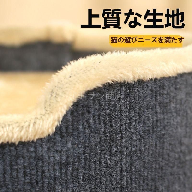 麻のバレルキャットツリー