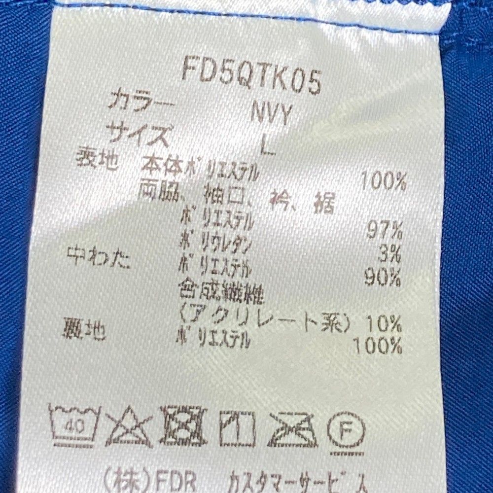 サイズ：L FIDRA フィドラ  中綿切替 ニットベスト  ネイビー系 [240101410834] ゴルフウェア メンズ ストスト サイズ：L FIDRA フィドラ 中綿切替 ニットベスト ネイビー系
