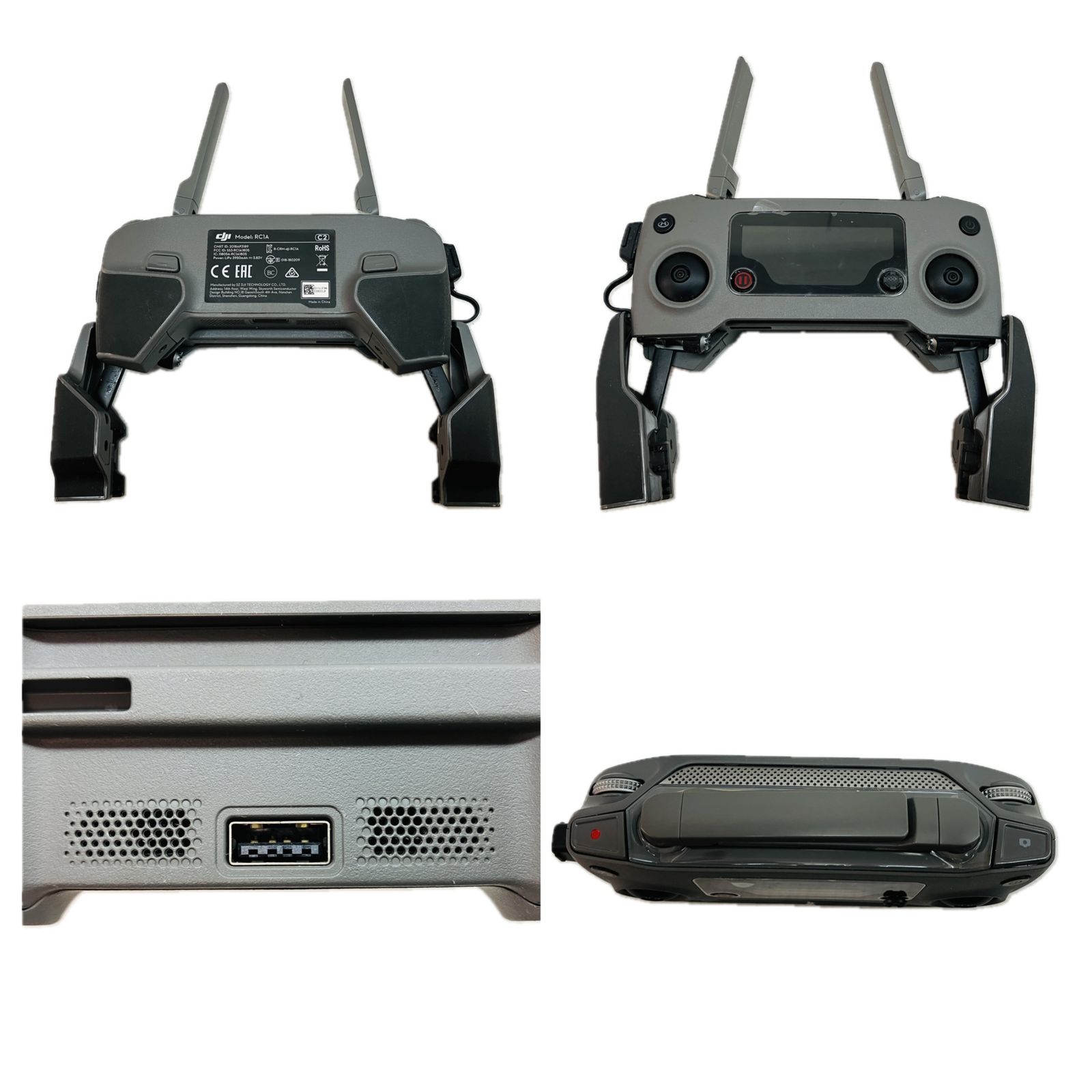 バッテリー3個付き C10482621