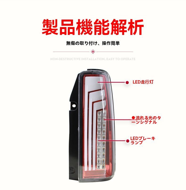 煙ブラック クリア