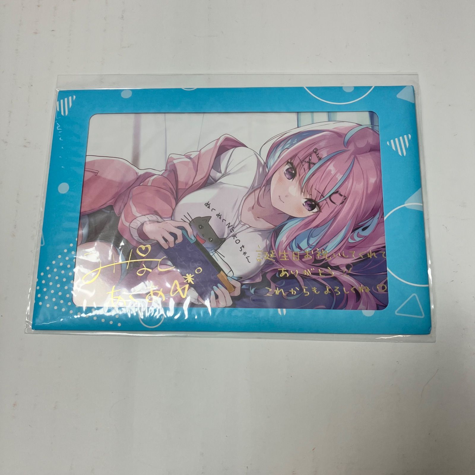 ワイドラバーマット