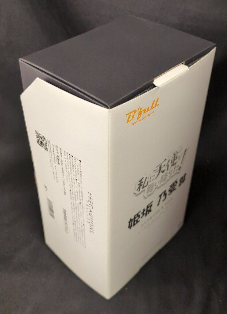 ムシキング カード 未開封 引退品 プロモ 限定 PSA10 BOX PSA 3