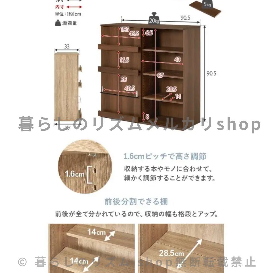 壁 キャビネット