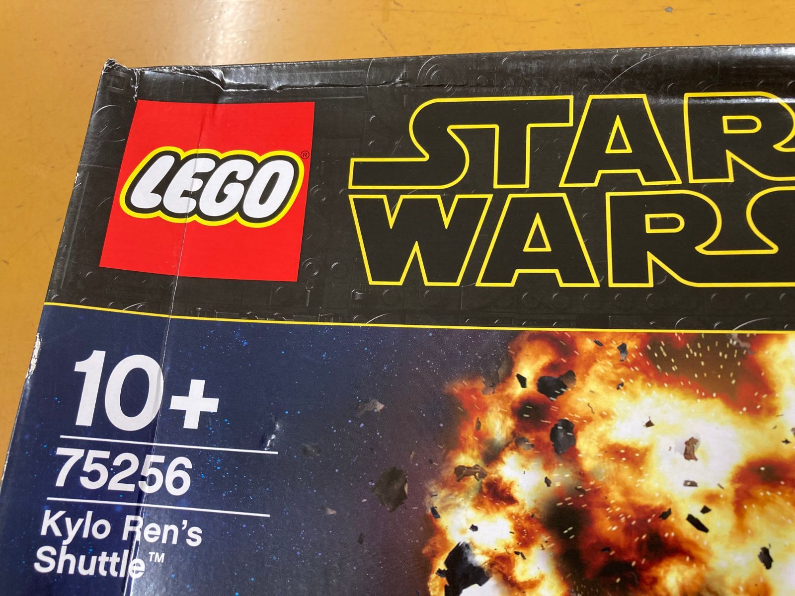 レゴ(LEGO) スター・ウォーズ カイロ・レンのパーソナルシャトル(TM 