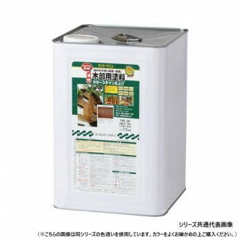 サンデーペイント 油性木部 ステイン マホガニー 14L