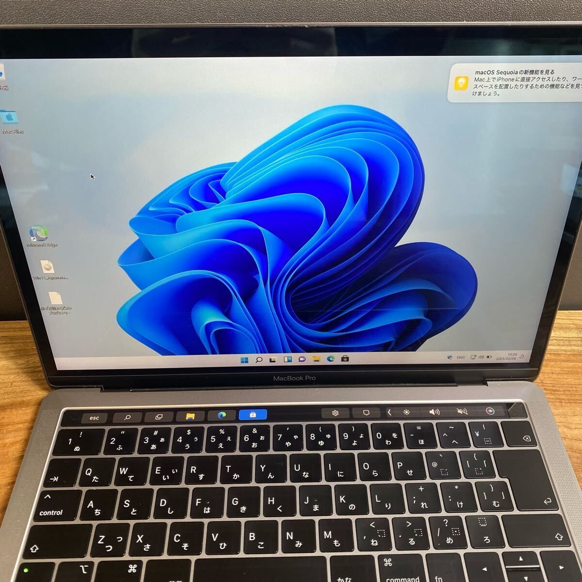 美品 MacBook Pro 13