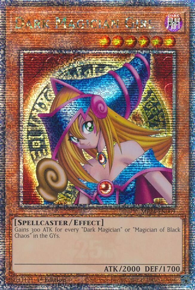 EU 英語 ブラックマジシャンガール 遊戯王 クオシク 1 遊戯王/英語版/EU版/ブラック・マジシャン・ガール/Dark