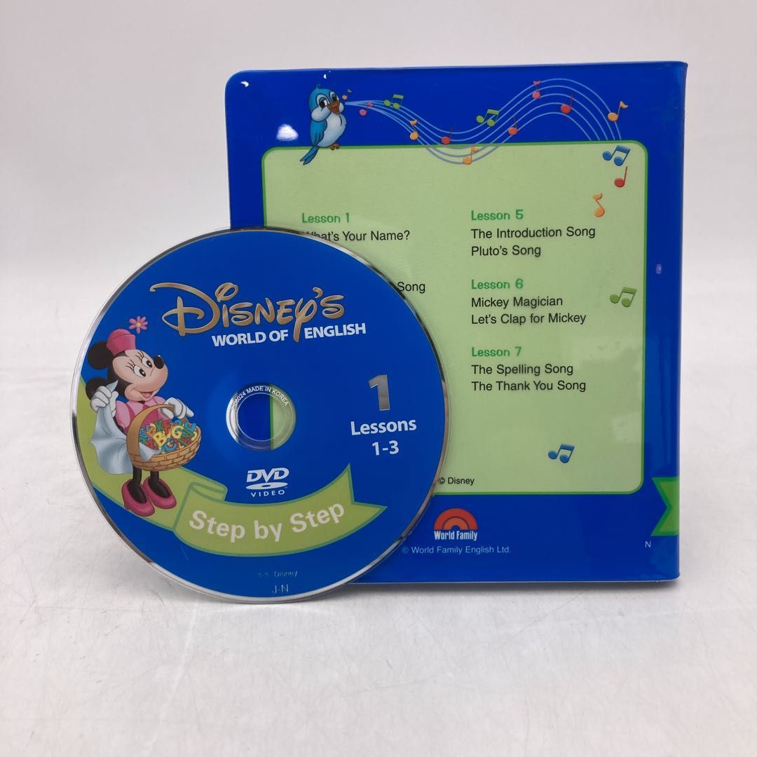 メインプログラム ディズニー英語システム 新子役 DWE 806121