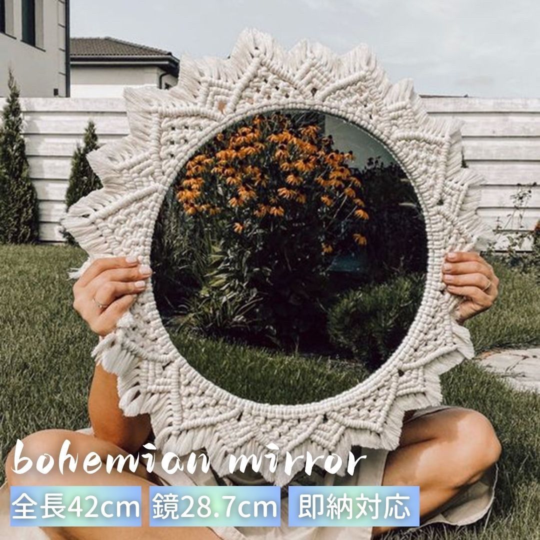 1124 ①アンティーク　大正浪漫　ウォールミラー　壁掛け式　鏡　姿見　レトロ 1124 ①アンティーク 大正浪漫 ウォールミラー 壁掛け式 鏡 姿見