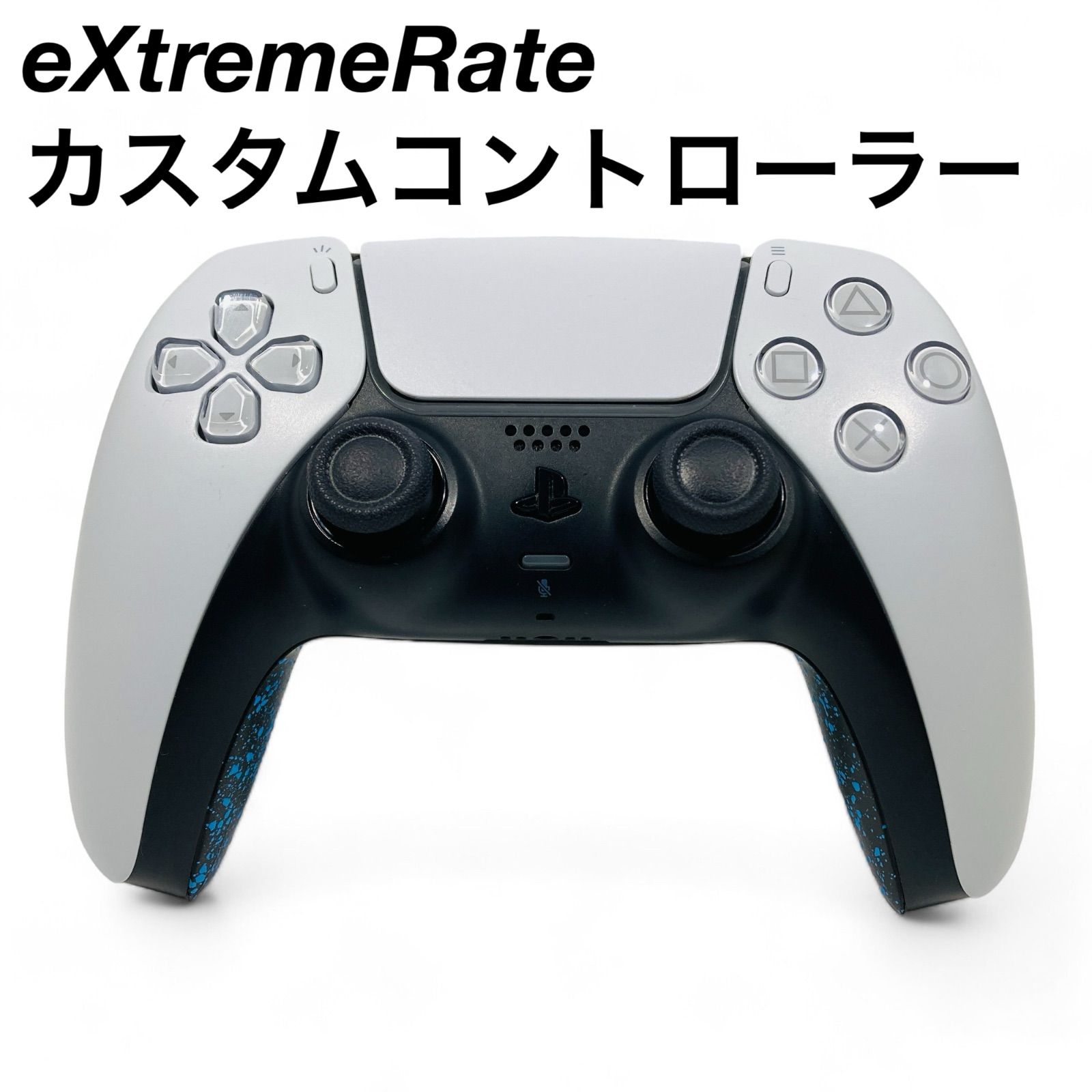 PS5 eXtremeRate カスタムコントローラー DUALSENSE デュアルセンス 002 - メルカリ