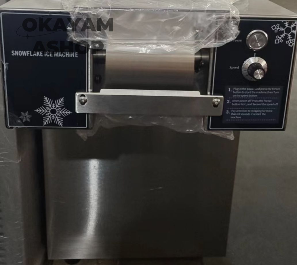 送料無料】氷のいらないかき氷ピンス機 電動かき氷機 業務用 空冷式/糸