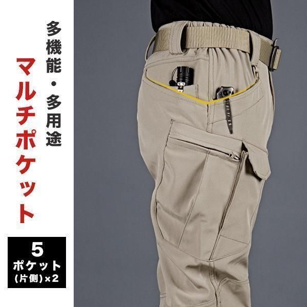 L.L.Bean ブルー ベスト MEDIUM カーゴパンツ メンズ ボトムス ワークパンツ ロング ポケット