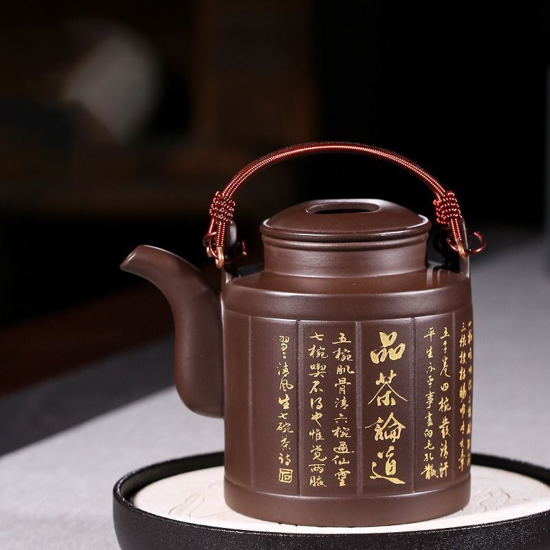 茶壷 急須 紫砂壺 ティーポット 常滑焼 紫砂茶器 唐物紫泥急須 紫砂壺急須 煎茶器 茶道具 手作り 手描き急須 極細工 朱泥紫砂 在銘 zsh71  0116 - メルカリ