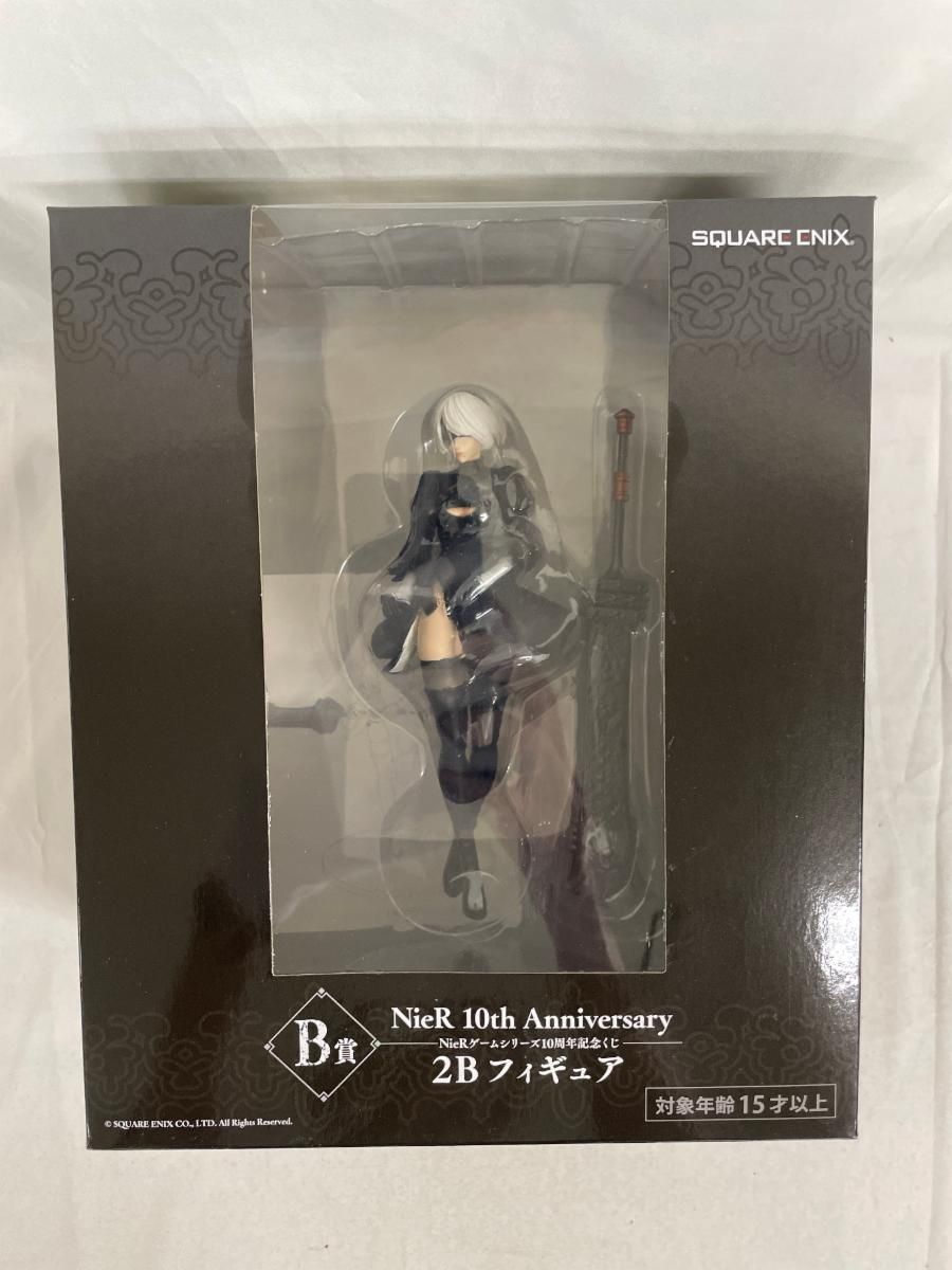 2B NieRゲームシリーズ 10周年記念くじ B賞 フィギュア