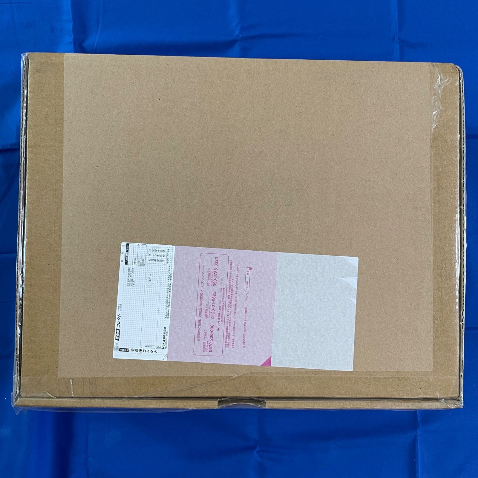 輸送箱未開封】CSM ディケイドライバー ver.2 ＆ ケータッチ 仮面