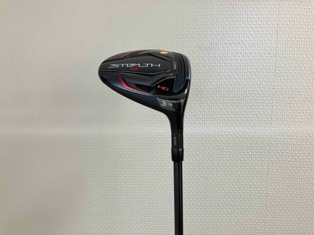 TaylorMade