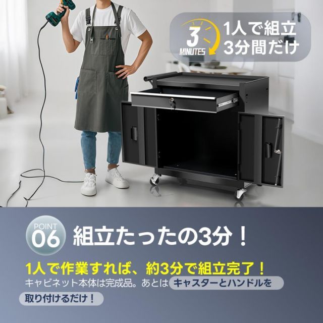 小型 収納
