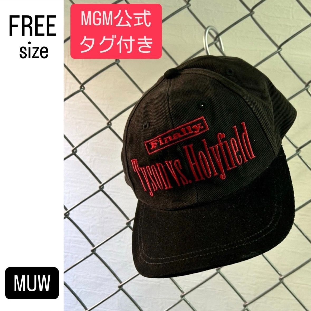Holyfield-Tyson II マイクタイソン キャップ ビンテージ 帽子
