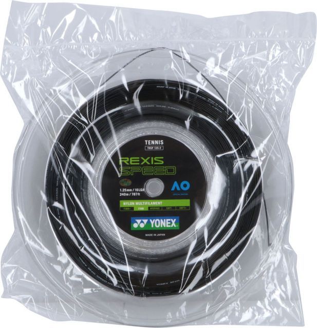 超プレミア！！】摂津正 JR東日本東北時代ユニフォーム