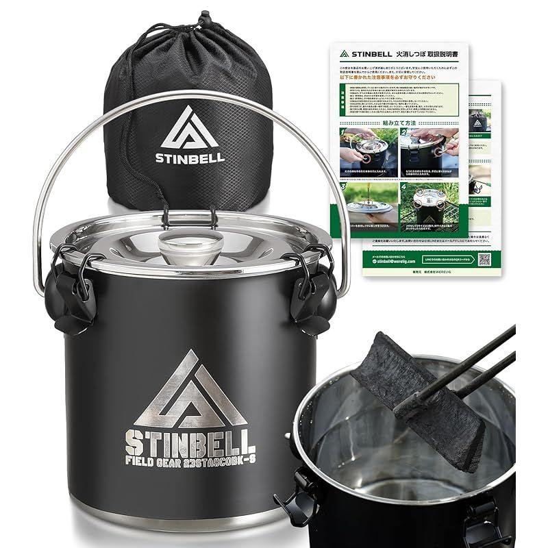 ノリタケボーンチャイナ 鳥 メジロ