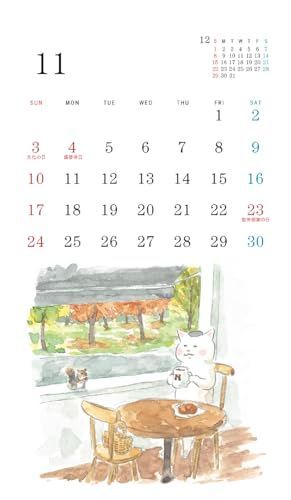 [人気商品] 2024年「きょうの猫村さん」卓上カレンダー ([カレンダー])