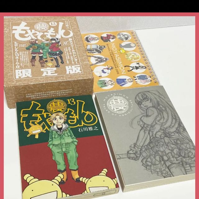 ONE PIECE 全101 ONE 巻セット