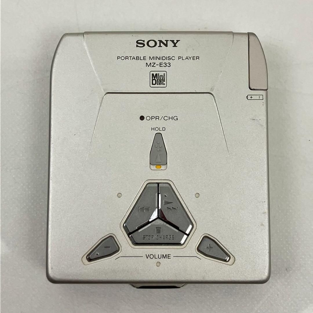 WALKMAN - ソニー　MDウォークマン　デジタルメガベース　美品　MZ-E33 希少　レア SONY MD WALKMAN MZ-E33 mdウォークマン単三電池対応！ - メルカリ