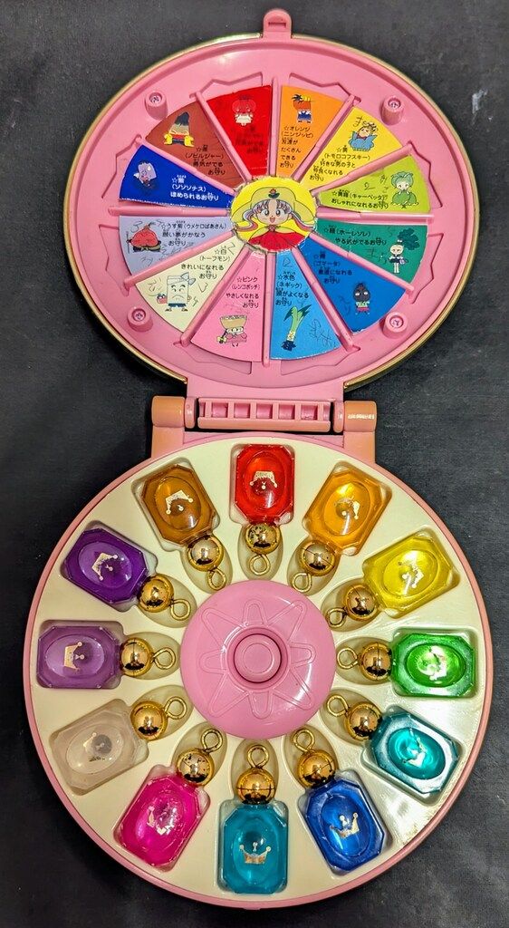 バンダイ 夢のクレヨン王国 おまじない香水びん - メルカリ