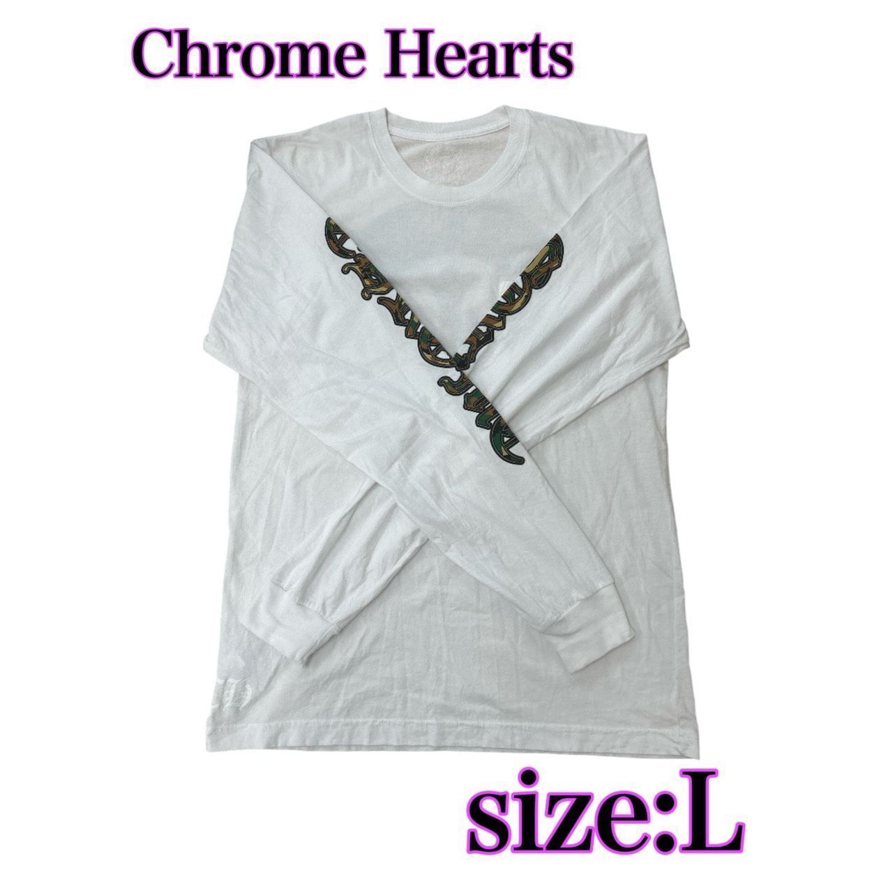 Chrome Hearts OLD 廃盤 ロンT ホースシュー セメタリークロス Chrome Hearts セメタリークロス ホースシュー ロンT L - メルカリ