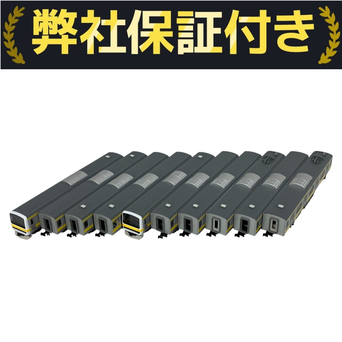 TOMIX 92828 209系500番台通勤電車 (総武・中央緩行線) フル TOMIX 92828 209系500番台通勤電車 (総武・中央緩行線) フル 209