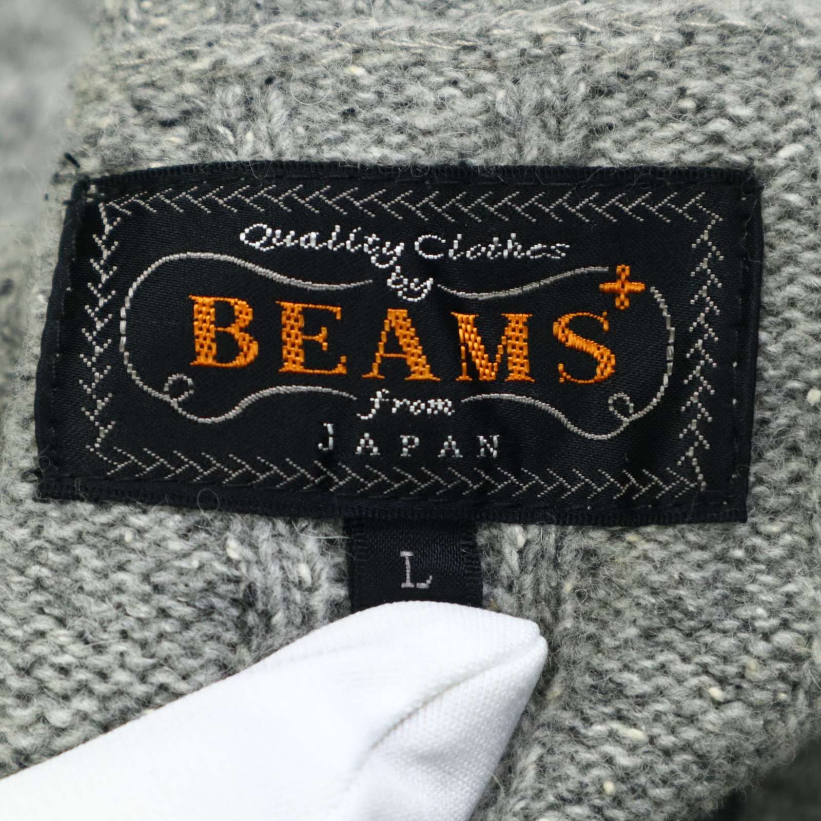 BEAMS+ ビームス プラス 秋冬 シルク アンゴラ混☆ ウール Vネック 