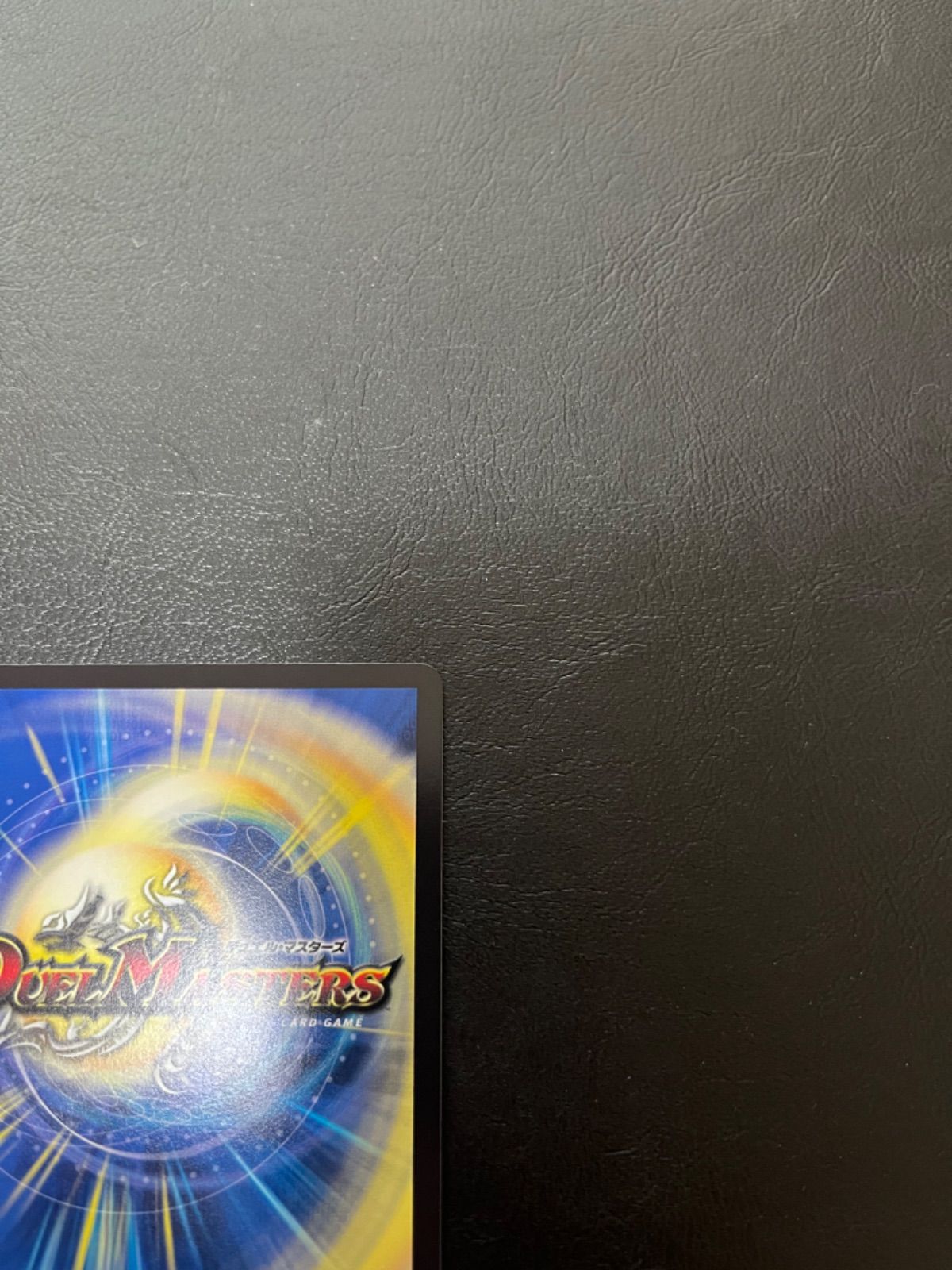 深淵の支配者ジャシン ゴールドレア 美品 - メルカリ