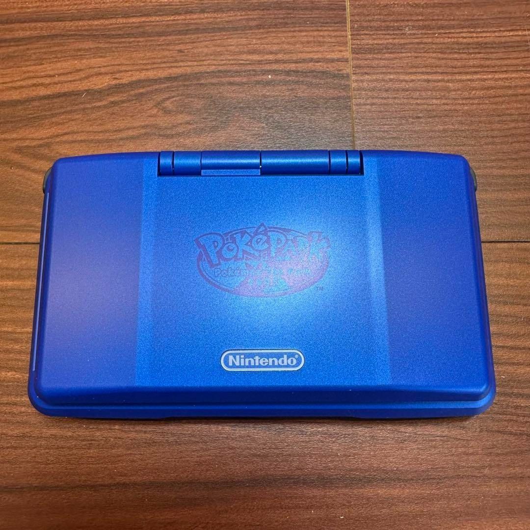 ニンテンドーDS 本体