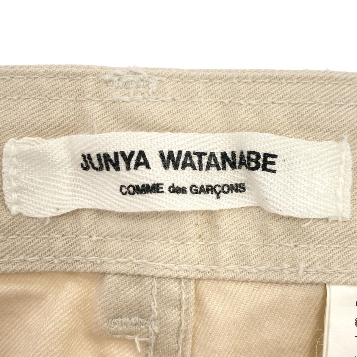 コムデギャルソン 2003SS