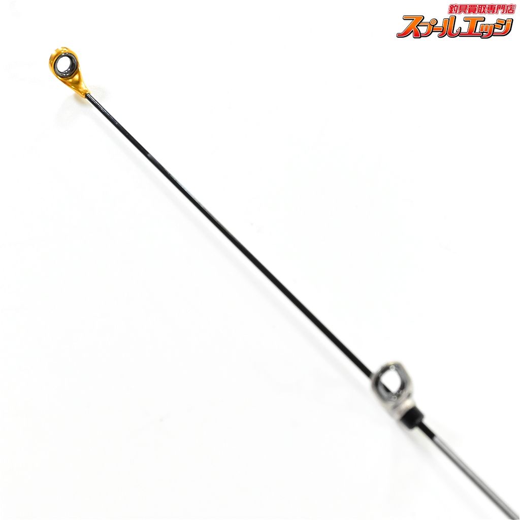 SHIMANO ファイヤーブラッド　オナガ　グランドブレーカー　2-530 【シマノ】 20ファイアブラッド オナガ 2-530 グランド